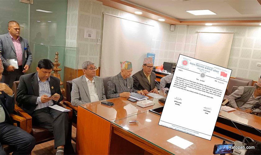 विद्यालय कर्मचारीद्वारा सरकारसँगको सहमति अस्वीकार