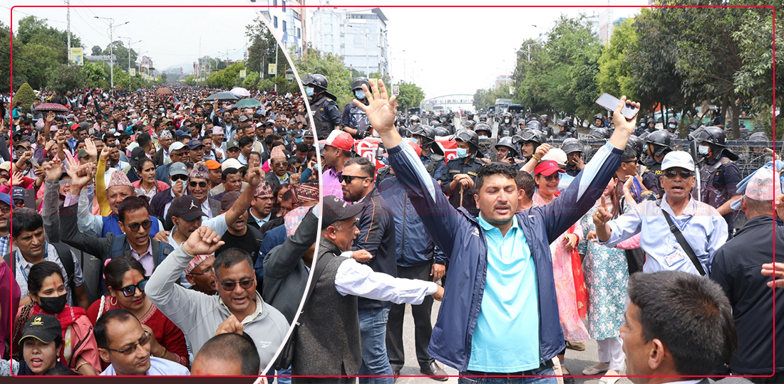 तस्बिरमा यस्तो देखियो शिक्षकहरूको १६औँ दिनको आन्दोलन