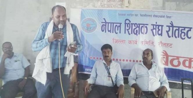   शिक्षक महासङ्घ र सरकारबीच भएको सम्झौताप्रति अधिकांशको असन्तुष्टि