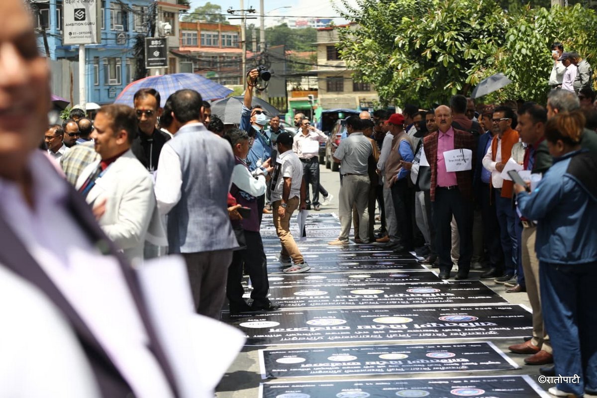 Teacherle nai banner tekdai_NPL (1)