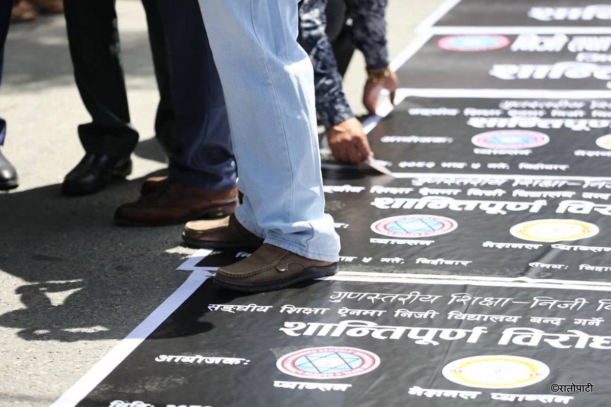 Teacherle nai banner tekdai_NPL (18)