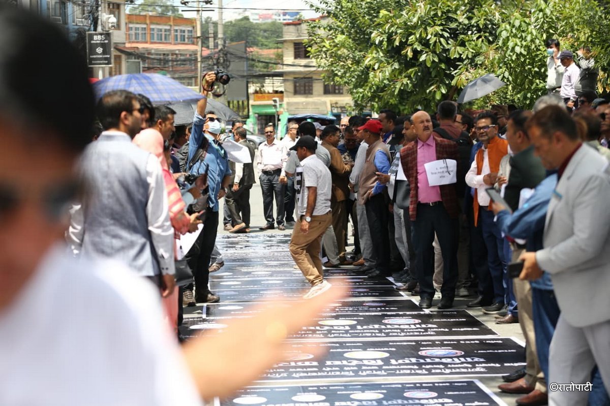 Teacherle nai banner tekdai_NPL (6)
