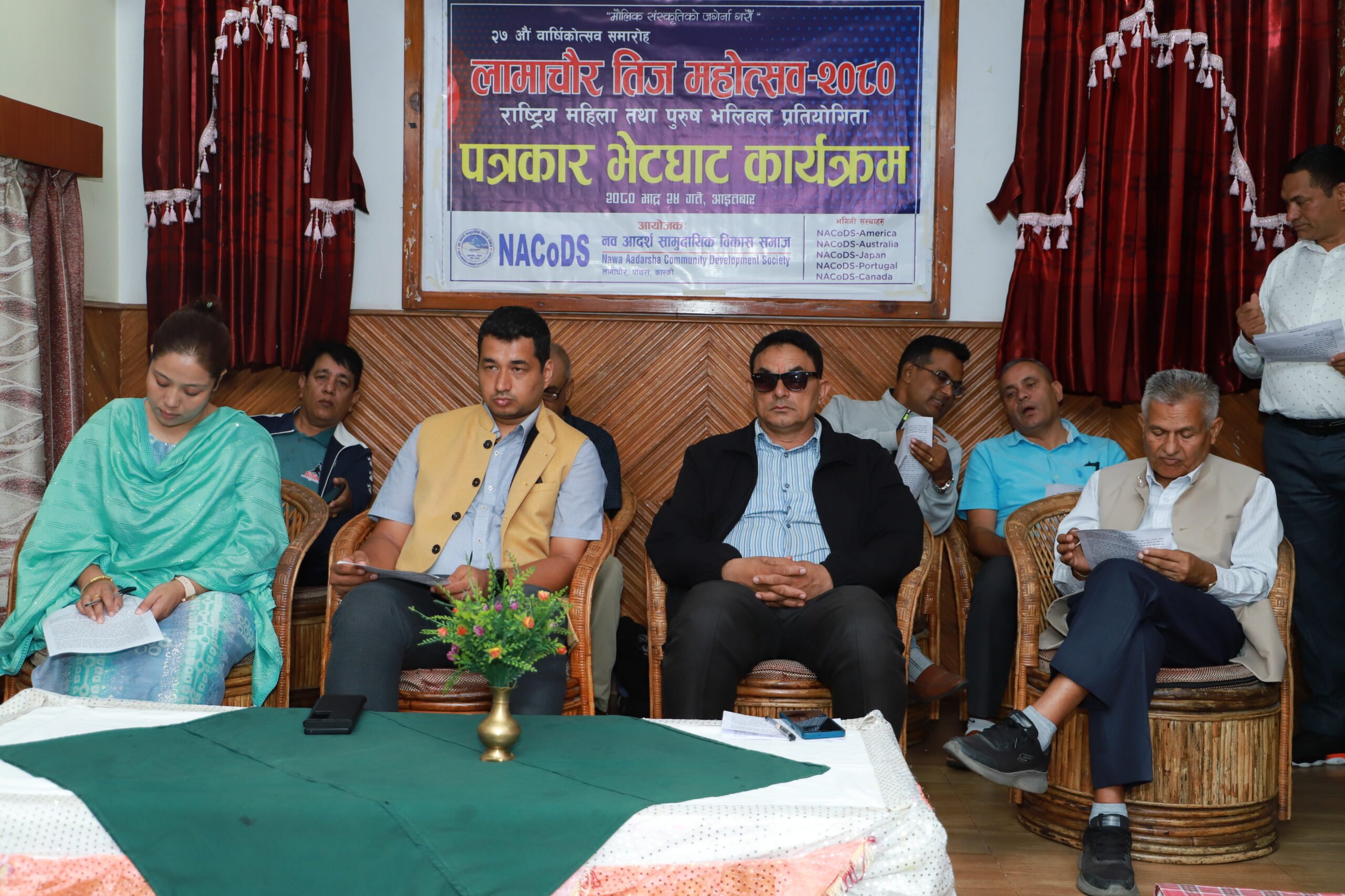   तीज महोत्सवमा भलिबल प्रतियोगिता