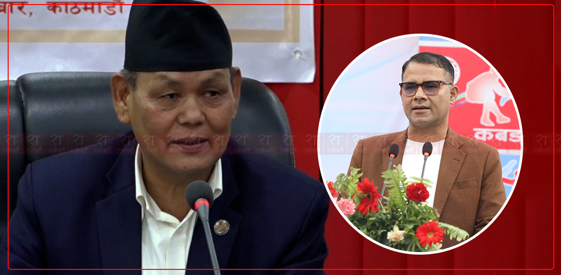   दशौँ राष्ट्रिय खेलकुद : मन्त्रीले बैठक नबोलाए प्रधानमन्त्री गुहार्ने राखेपको तयारी