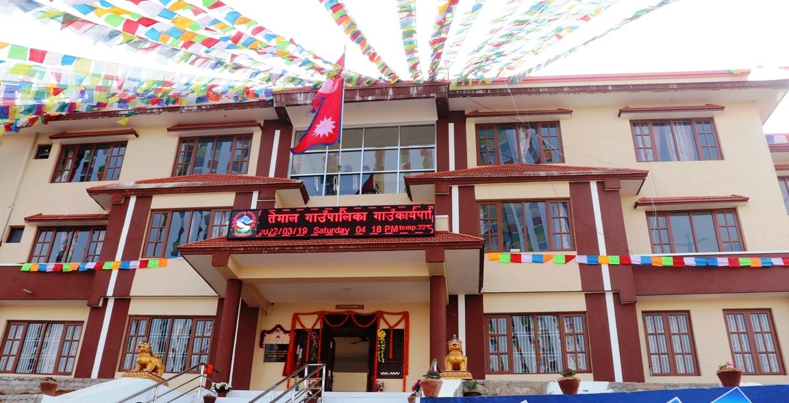   सहरमा बस्नेलाई शिविरमार्फत सेवा !