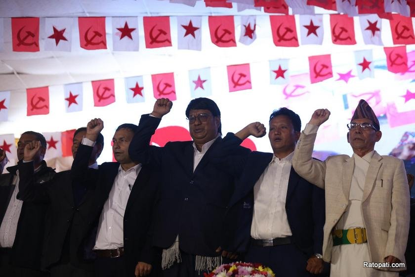 Ten-communist-party (1)