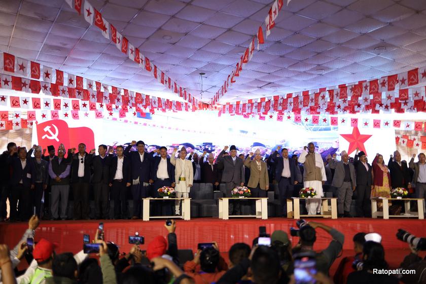 Ten-communist-party (10)