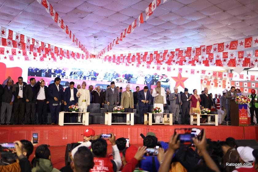 Ten-communist-party (14)