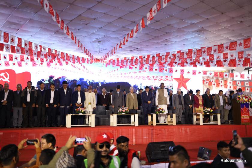 Ten-communist-party (15)