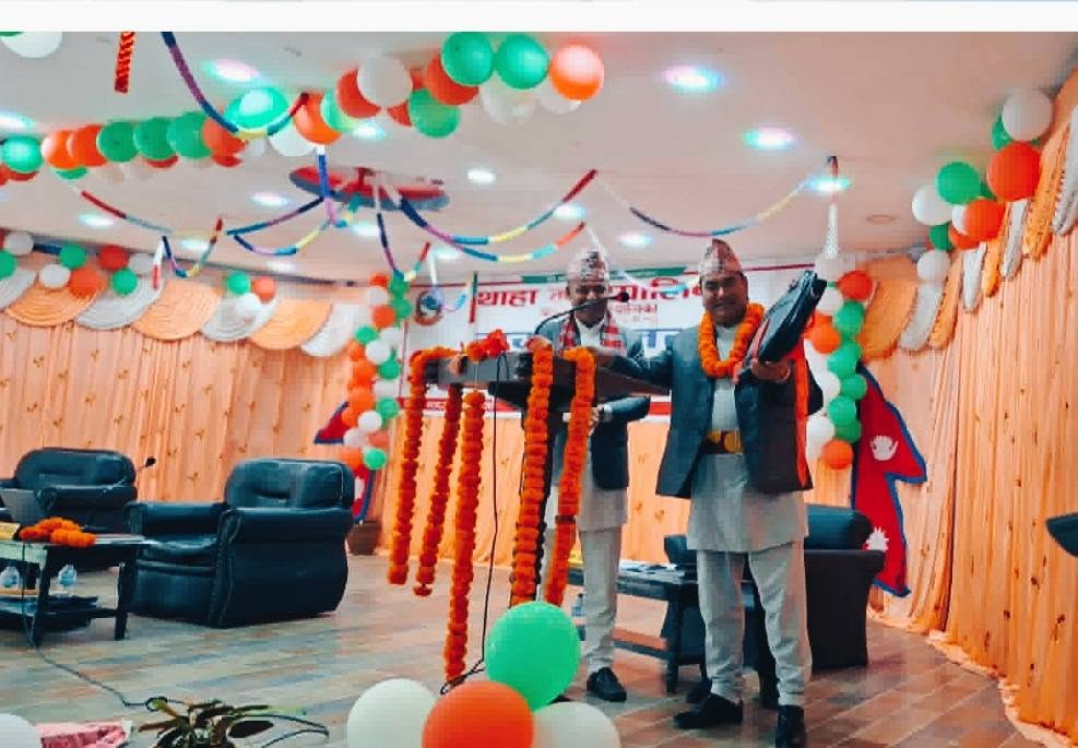 थाहा नगरपालिकाले ल्यायो ९० करोड ९७ लाख रुपैयाँको बजेट
