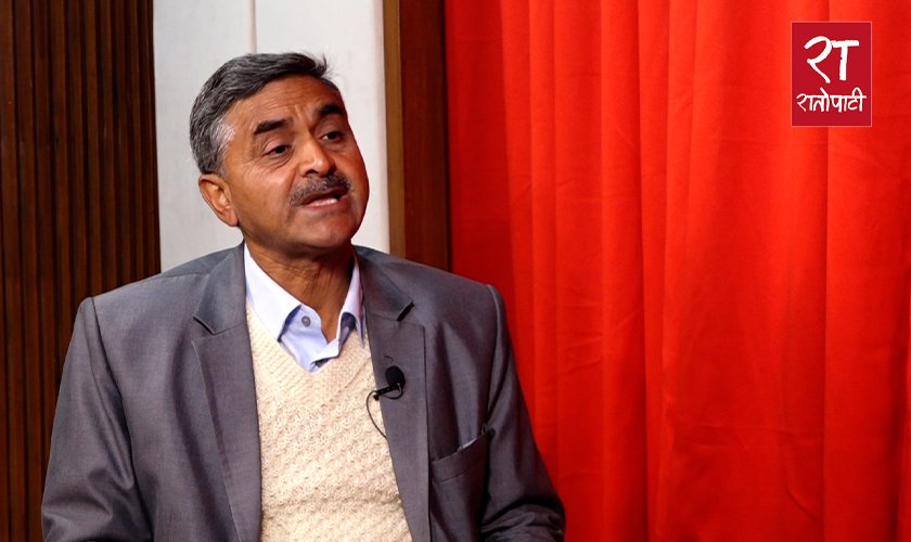 Thakur Gaire1