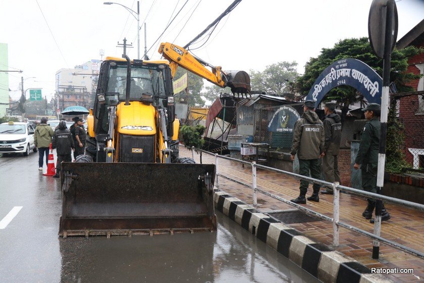 Thapathali-dozer (7)