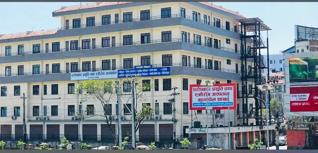 Paropkar Hospital Organizes Healthy Baby Competition