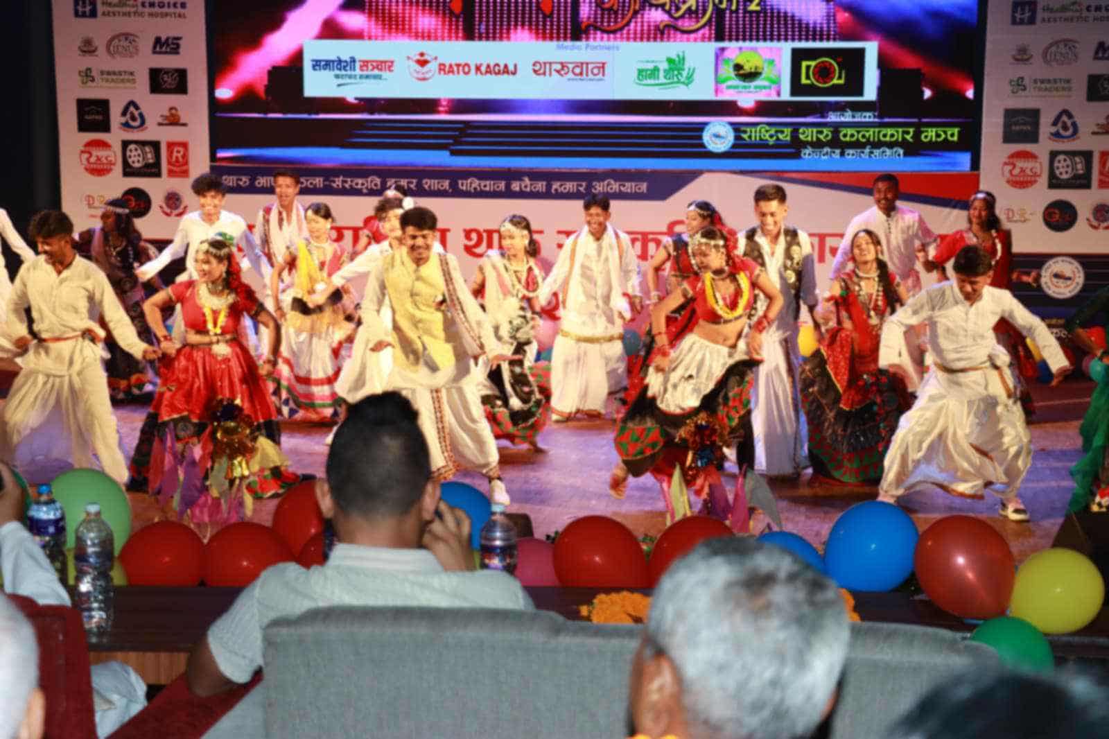   सङ्गीत दिवसमा काठमाडौँमा थारु राष्ट्रिय कलाकारहरूको प्रस्तुति, झुमे दर्शक