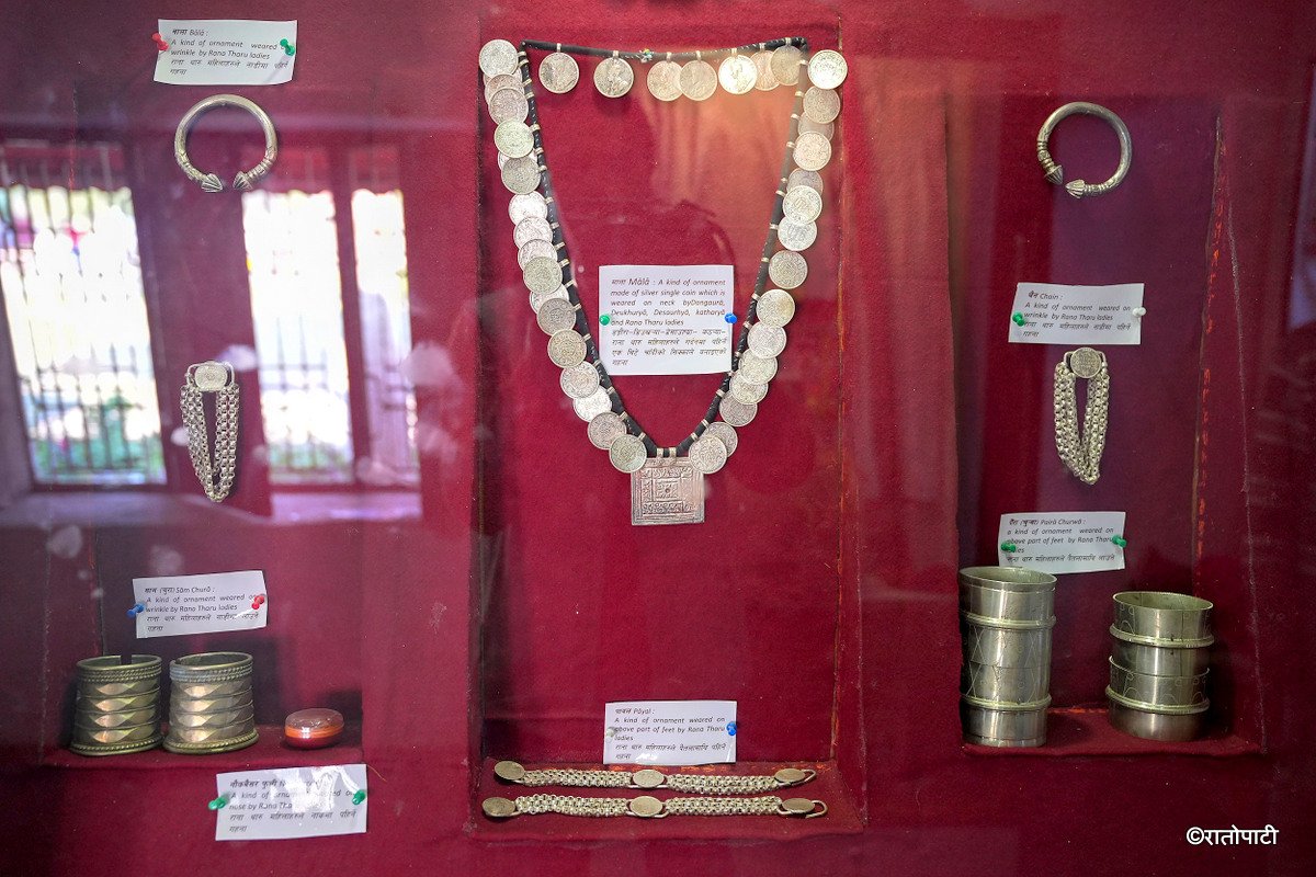 Tharu Musium_Dang_NPL_PCT (13)