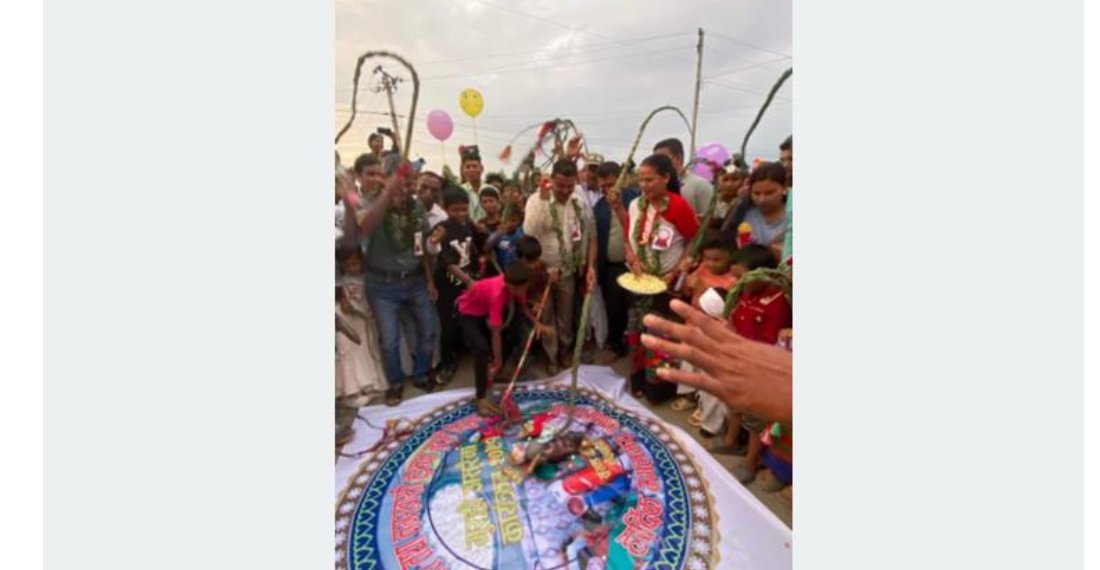   थारु समुदायको मौलिक पर्व ‘गुरही’ आज मनाइँदै
