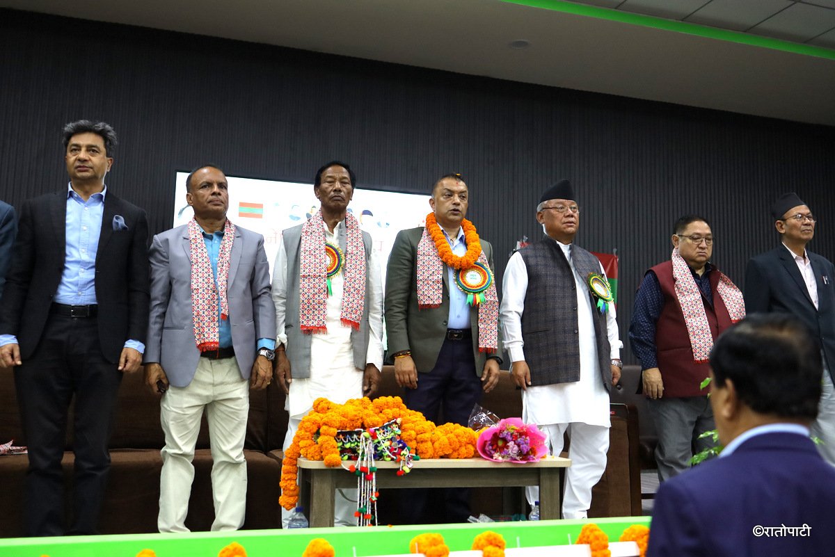 tharu sangh (1)
