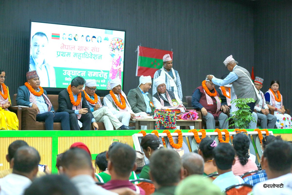 tharu sangh (14)
