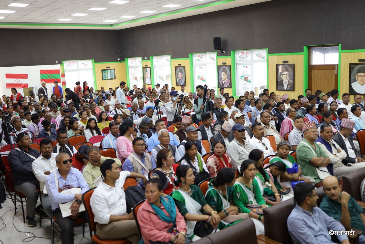 tharu sangh (4)