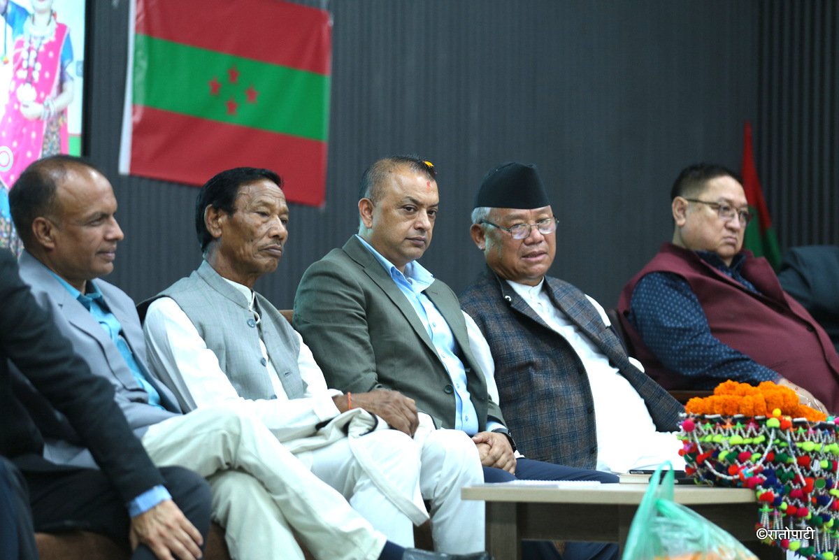tharu sangh (6)