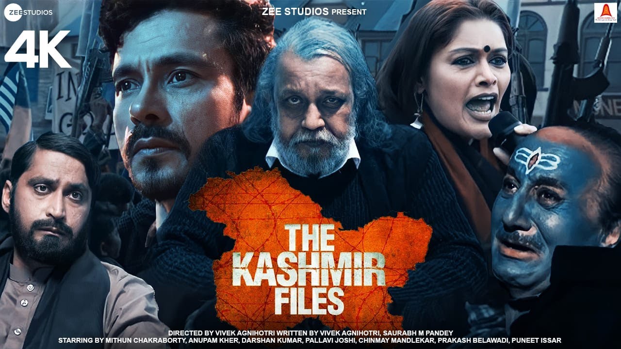 फेरि रिलिज हुँदै 'द कश्मीर फाइल्स'