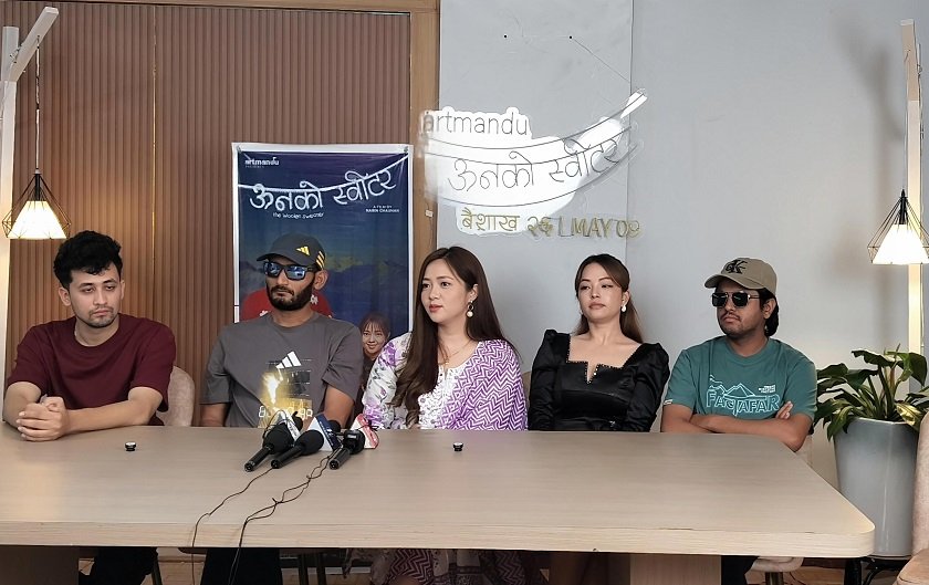 ‘ऊनको स्वीटर’ वर्षौंसम्म सम्झिने चलचित्र बनेको छ : अभिनेता विपिन कार्की