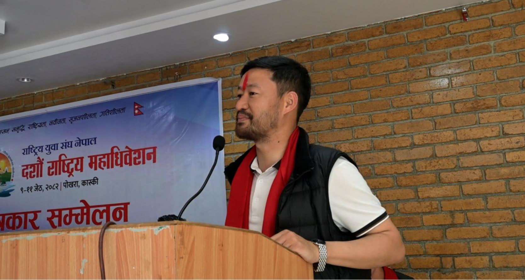 तीन वर्षमा ३ लाख उद्यमी र ३० लाख रोजगारी सिर्जना गर्ने अध्यक्ष थेबेको घोषणा