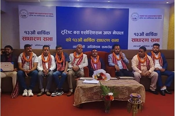 टिवानको अध्यक्षमा न्यौपाने, को-को आए कार्यसमितिमा ?