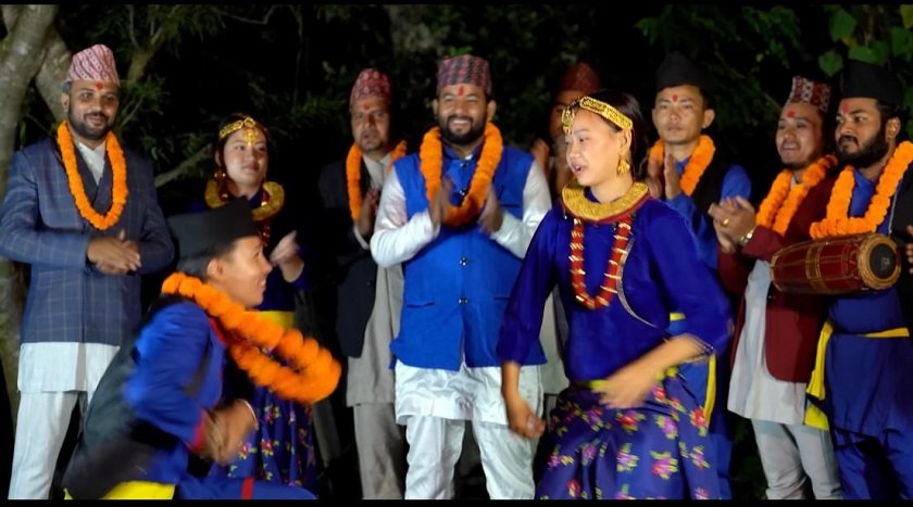 गीत ‘ह्याप्पी तिहार’ सार्वजनिक