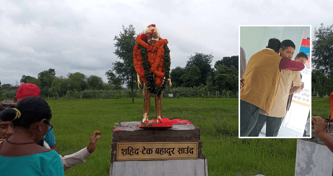 दिवङ्गत टेकबहादुरका बुवासँग अङ्कमाल गर्दै रेशमले भने, ‘हाम्रो भावनामाथि खेल्ने प्रयास  भयो’