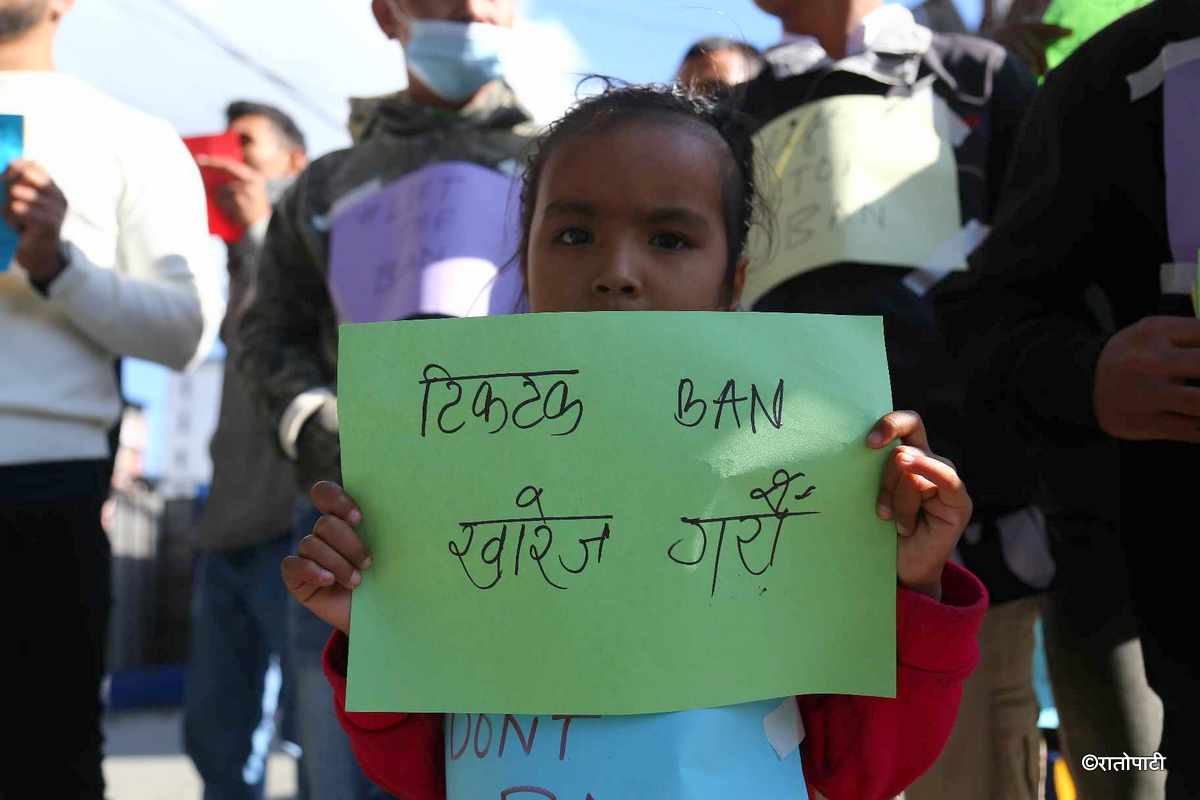 tiktok ban protest (18)