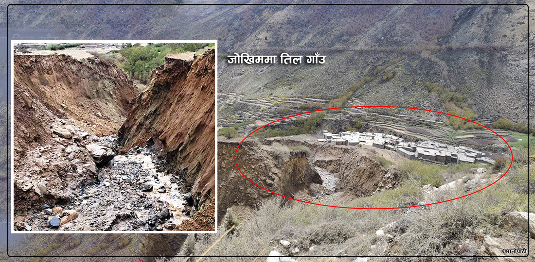 त्रासमा तिलगाउँवासी : भौगर्भिक अध्ययनका लागि पुग्न सकेन राज्य