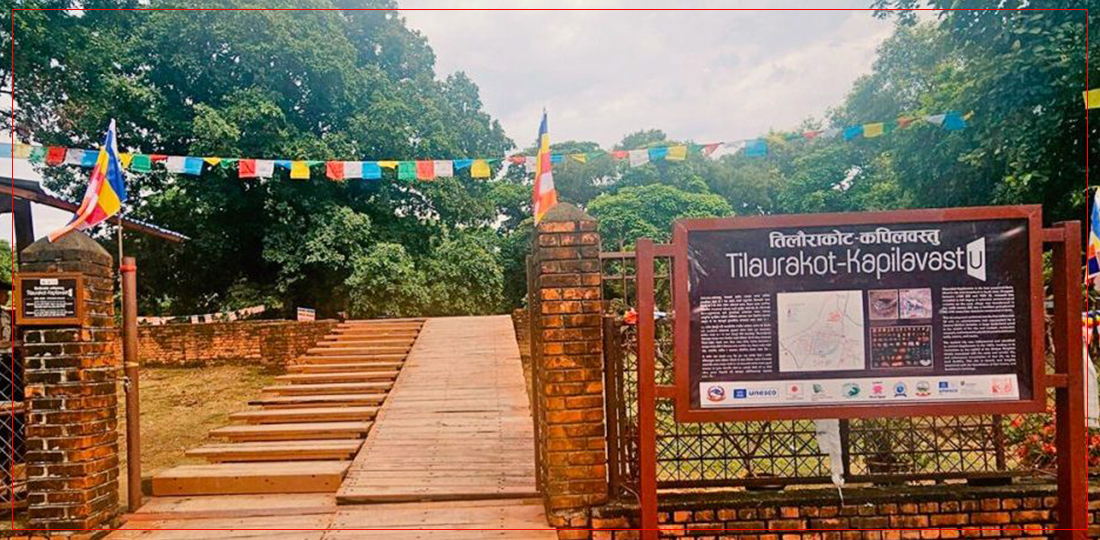  विश्व सम्पदा सूचीमा किन परेन तिलौराकोट ?