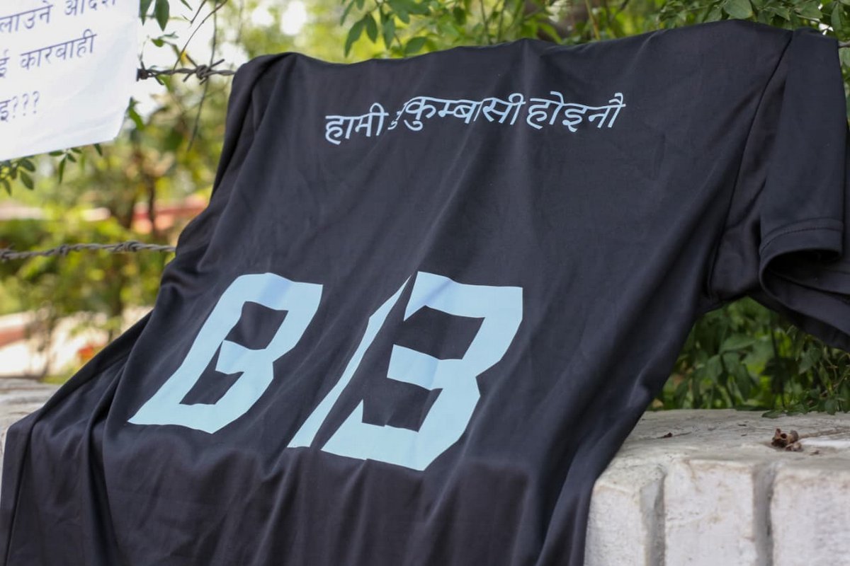 Tilganga Sukumbasi_NPL (1)