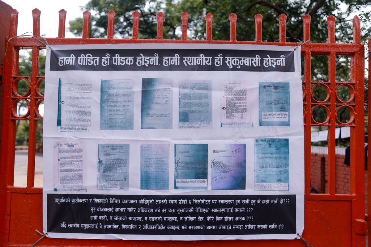 Tilganga Sukumbasi_NPL (8)