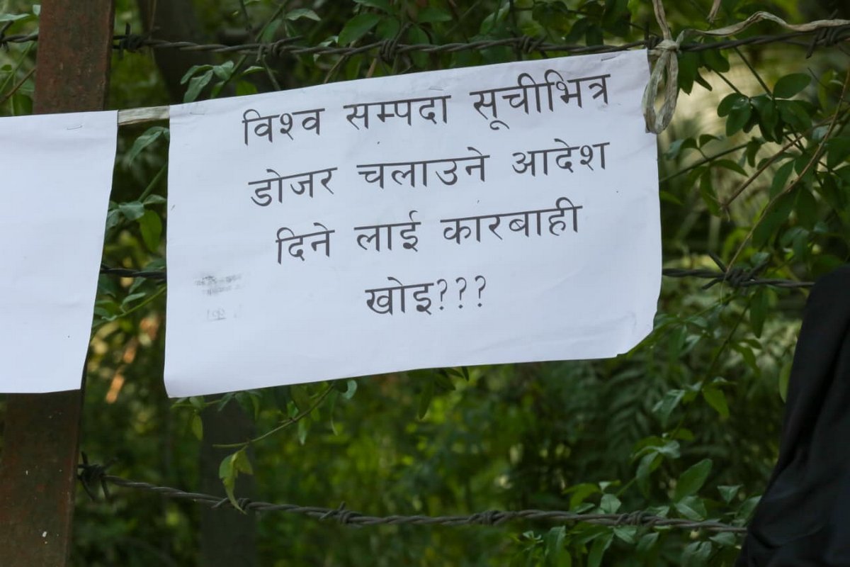 Tilganga Sukumbasi_NPL (9)