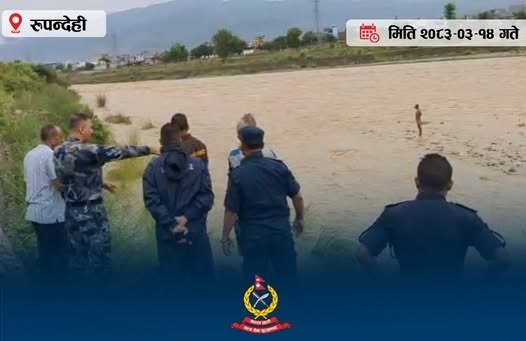 Man Rescued From Floodwaters in Tilottama