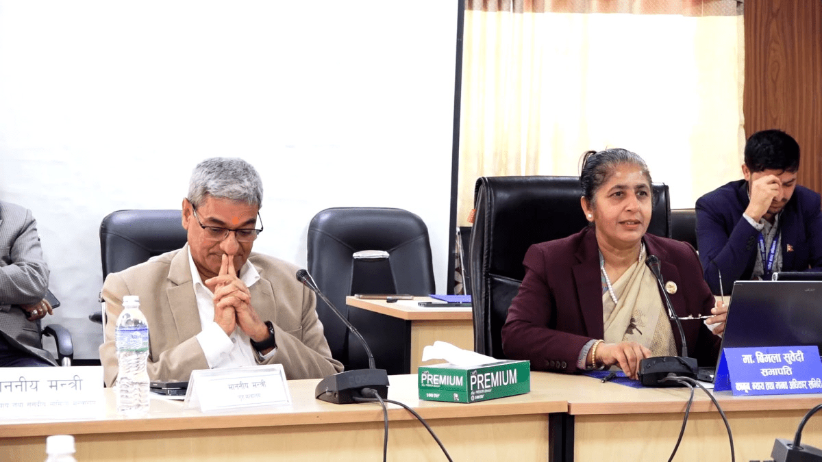 तीनकुने घटनाबारे छानबिन समिति गठन गर्न सरकारलाई संसदीय समितिको निर्देशन