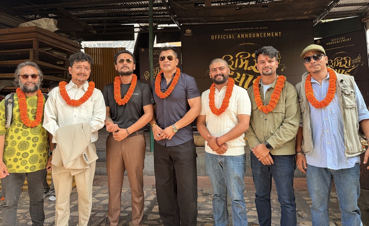 Film 'Tirimiri Jhyai' Holds Auspicious Launch Ceremony