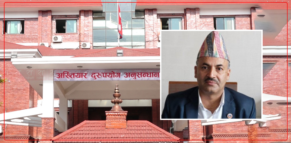 भिजिट भिसा प्रकरण : चार जनाको डिभाइस अख्तियारकाे नियन्त्रणमा