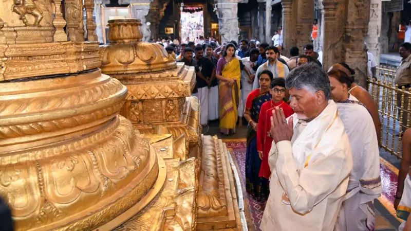 तिरुपति मन्दिरको प्रसादमा पशुको बोसो प्रयोगको विवादमा चन्द्रबाबु नायडुले के भने ?