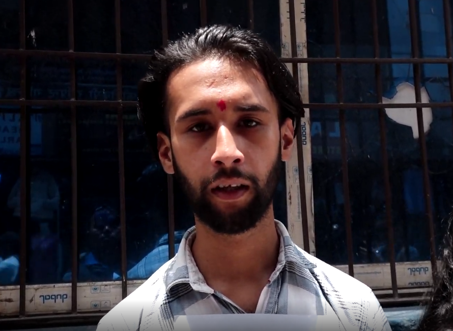 एक्लो व्यक्तिले साइबर ब्युरो अगाडि किन गरे प्रदर्शन ?