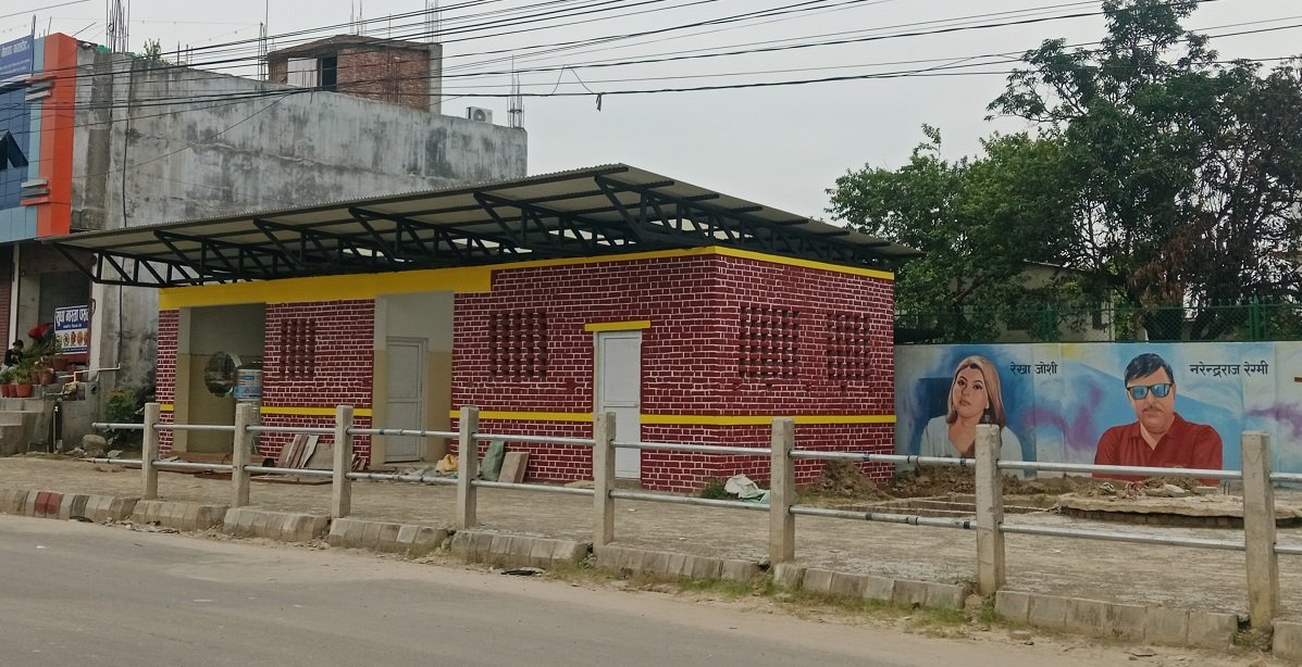   धनगढीमा सार्वजनिक शौचालयको सकस अन्त्य हुँदै, कहाँ-कहाँ बन्दैछन् आधुनिक शौचालय ?