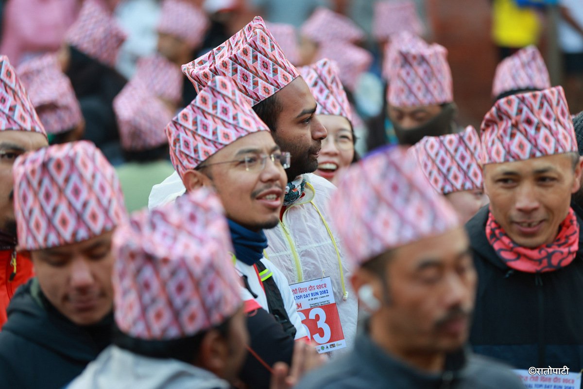topi running (10)