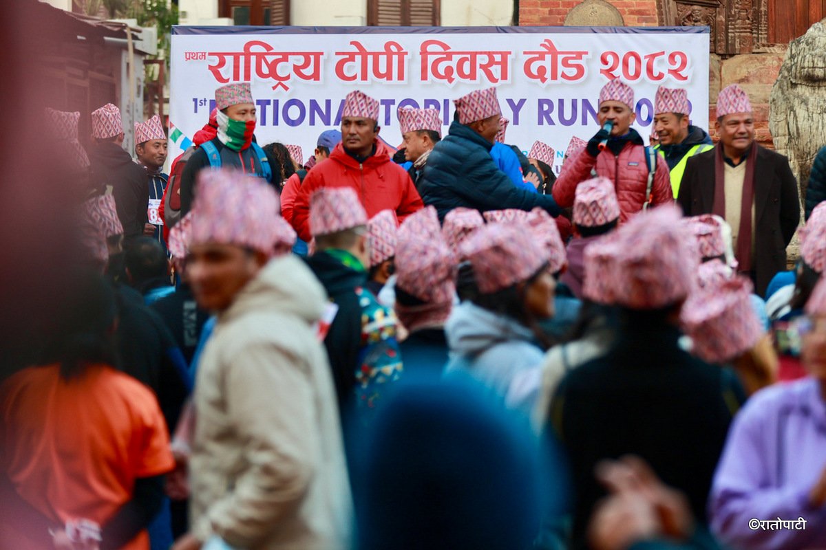topi running (9)