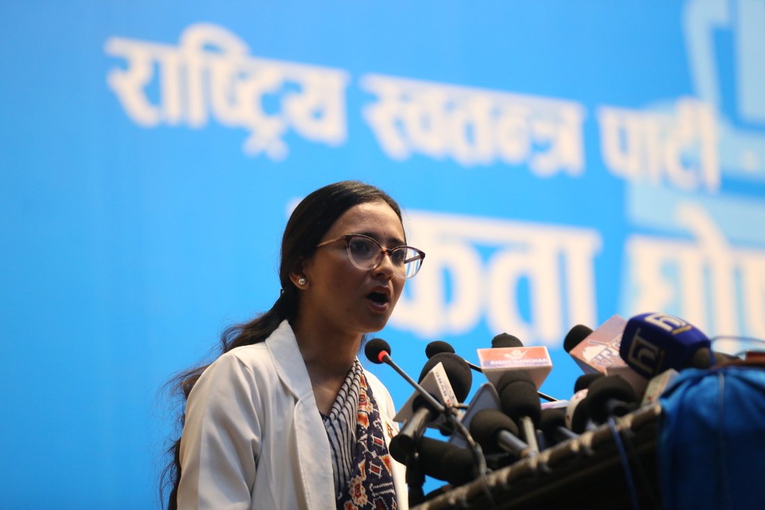   उज्ज्वल थापा वैकल्पिक राजनीतिका पिता हुन् : तोसिमा कार्की