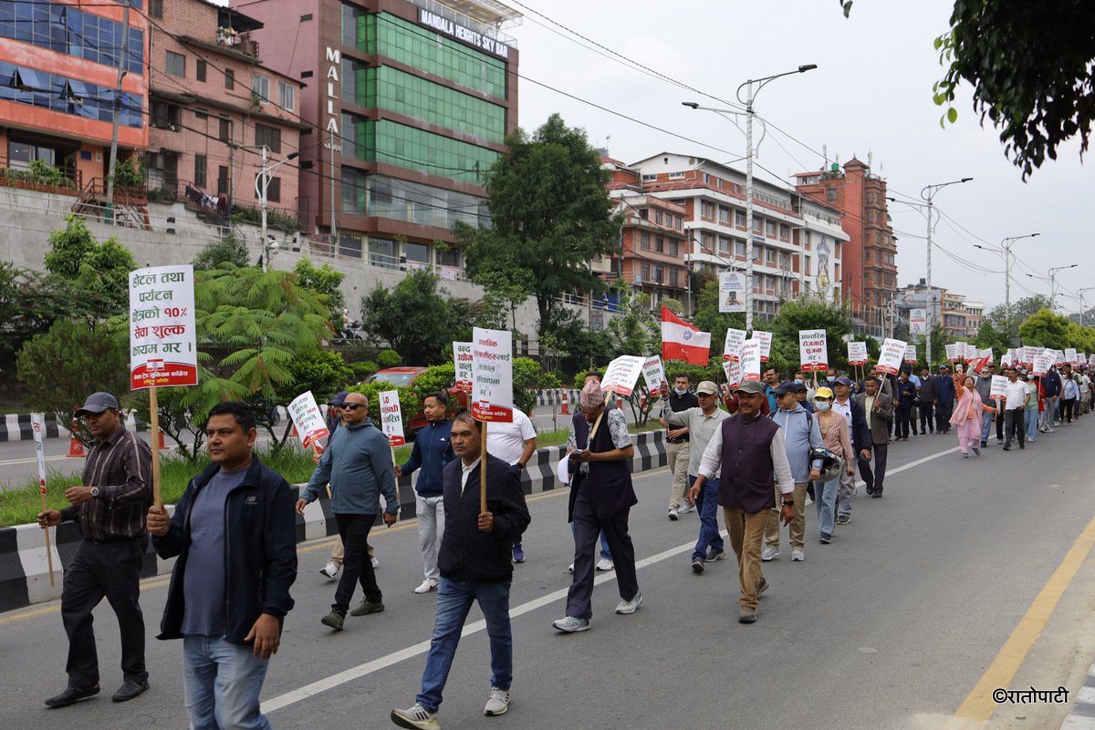 trade union congress (10)