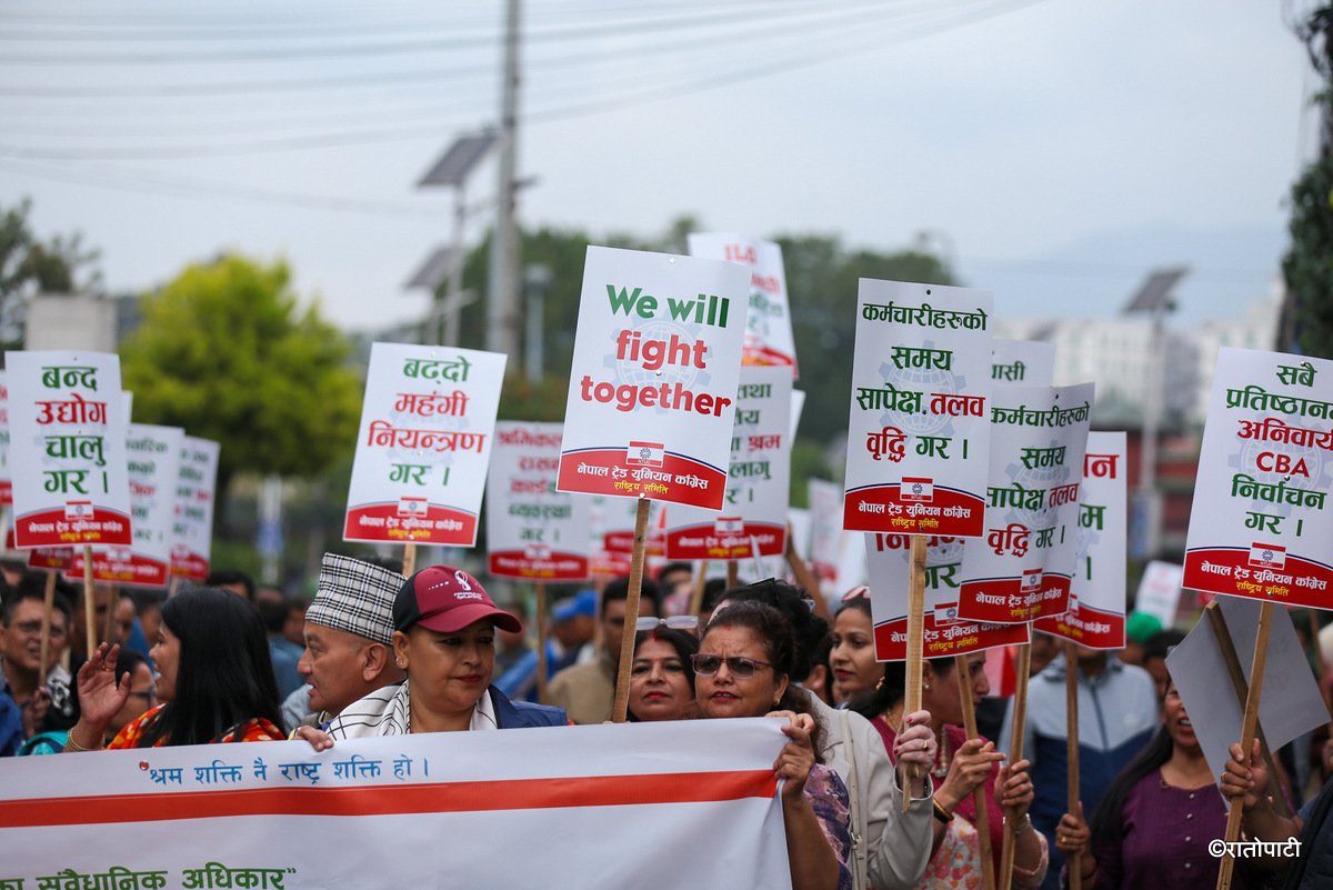 trade union congress (15)