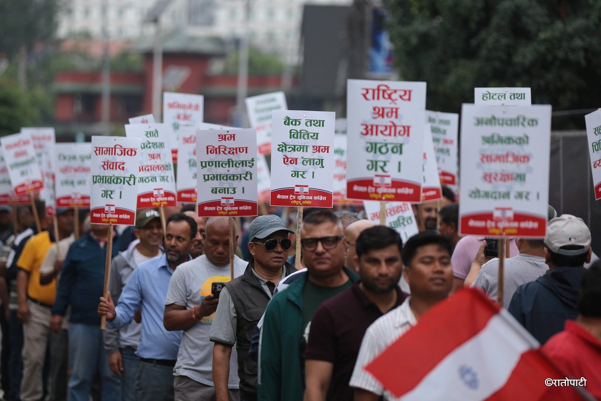 trade union congress (16)