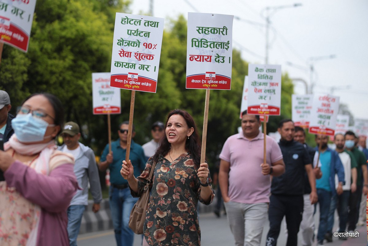 trade union congress (17)